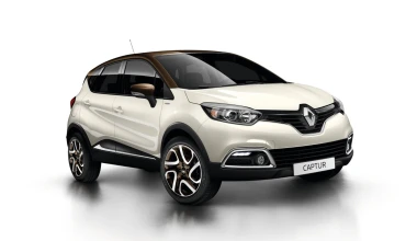 Εσείς ποιο Renault Captur θα διαλέγατε;
