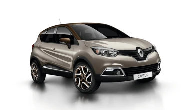 Εσείς ποιο Renault Captur θα διαλέγατε;