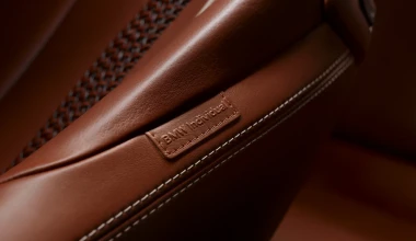 BMW Concept 4 Series Coupe: Επίσημες φωτό