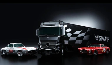 Αιθέριες υπάρξεις από την Gullwing America