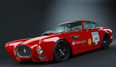 Αιθέριες υπάρξεις από την Gullwing America