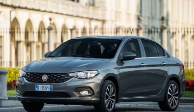 Fiat Tipo από 13.119€ στην Ελλάδα