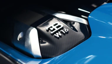 Στη Γενεύη η Bugatti Chiron των 1.500 ίππων