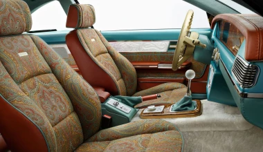 Bilenkin… Vintage σχεδίαση, μοντέρνα τεχνολογία