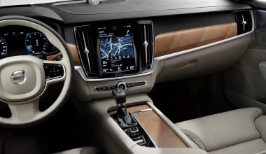 Αυτό είναι το νέο Volvo S90