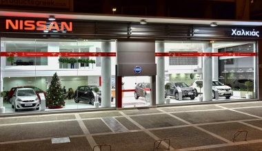 Νέα έκθεση αυτοκινήτων Nissan στην Καλλιθέα