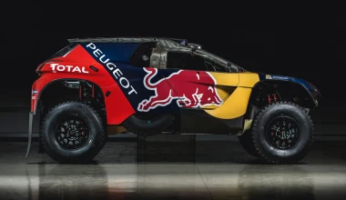 Ξεκινά η περιπέτεια για το Peugeot 2008DKR
