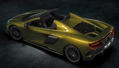 McLaren 675LT Spider (+video)