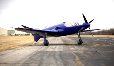 Bugatti 100p: Τελικά πέταξε