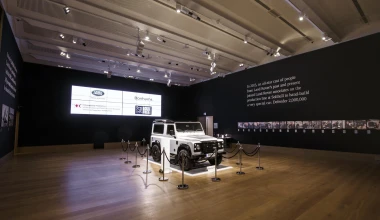 Το πιο ακριβό Defender όλων των εποχών