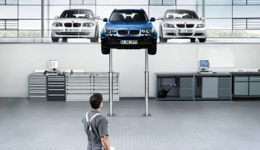 BMW & Μini Service: 20% έκπτωση & Δωρεάν Χειμερινός Έλεγχος