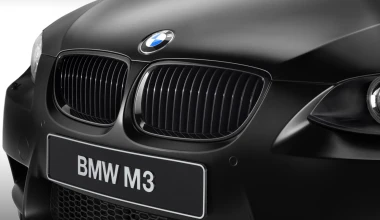 BMW M3 DTM Champion Edition