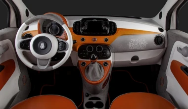 Η Δύναμη «ξυπνάει» και στα 500ράκια