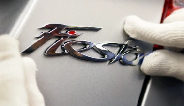 Ford Fiesta 3d 1.6 Sport