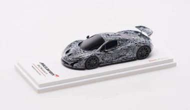 ΜcLaren P1 με 11.000+ ευρώ