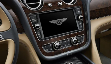 Το πολυτελέστερο SUV στον κόσμο από την Bentley (video)