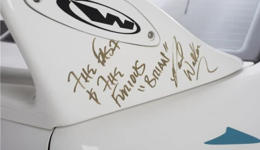 Πωλείται το VW Jetta του Fast and Furious