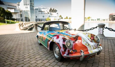 Janis Choplin’s Porsche: Δεν θα μπορούσε να γίνει αλλιώς