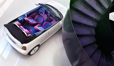 Ένα ξεχωριστό MINI από τη Vilner