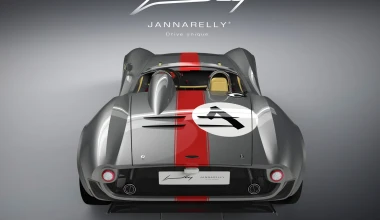 Design-1: Ένα σύγχρονο roadster με ρετρό πινελιές