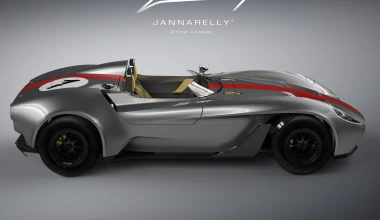 Design-1: Ένα σύγχρονο roadster με ρετρό πινελιές