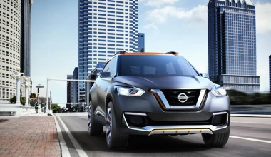 Nissan Kicks το εναλλακτικό… στο Juke