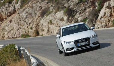 Audi A3 1.4 TFSI 122 PS