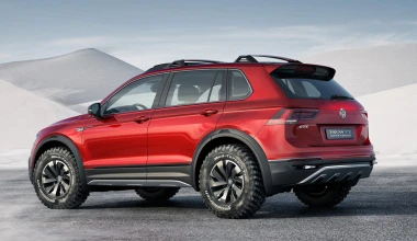 Νέο Volkswagen Tiguan GTE Active concept