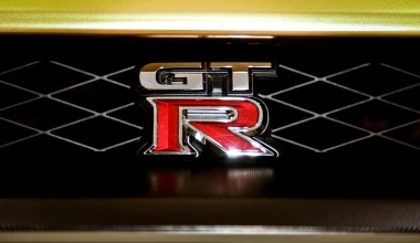 Ειδική έκδοση Bolt GT-R από την Nissan

