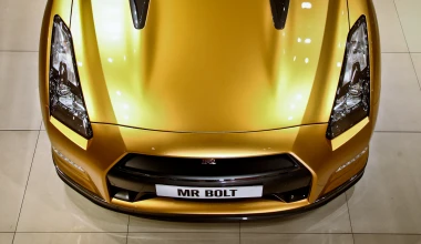 Ειδική έκδοση Bolt GT-R από την Nissan

