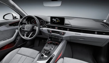 Το νέο Audi A4 Allroad στο Detroit (video)