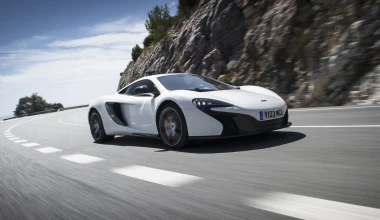 Διπλοβάρδιες δουλεύουν στη McLaren 