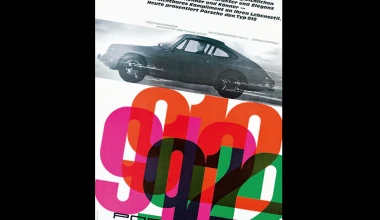 Διαφημίσεις της Porsche από το 1964 έως σήμερα