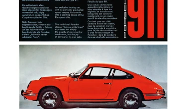 Διαφημίσεις της Porsche από το 1964 έως σήμερα