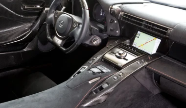 Lexus LF-A: Τίτλοι τέλους