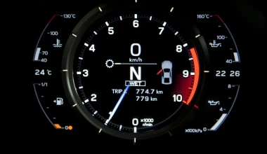 Lexus LF-A: Τίτλοι τέλους