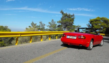 ΟΔΗΓΟΥΜΕ Mazda MX-5 : The best (*)