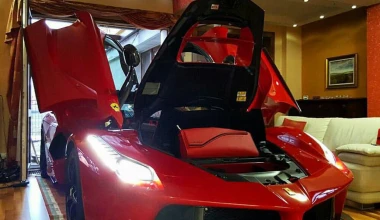 Η LaFerrari είναι για… μεγάλα σαλόνια