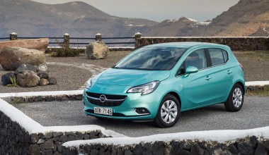 BEST SELLERS 2015: Supermini