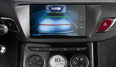 Αποκαλύφθηκε η νέα DS 3