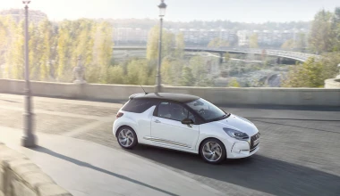 Αποκαλύφθηκε η νέα DS 3