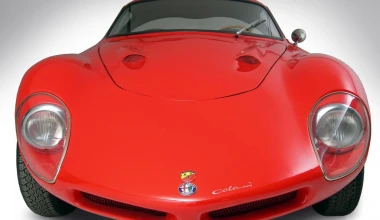 Abarth Classiche: Με τη βούλα