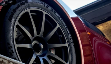 Πωλείται το «θηρίο» της Aston Martin