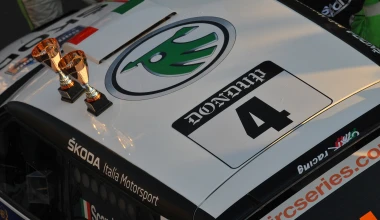 IRC 2012: Άλλος ένας τίτλος για τη SKODA