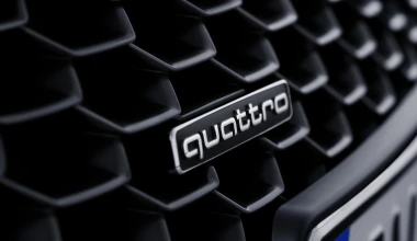 AUDI quattro: Θρύλος της τετρακίνησης