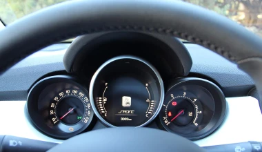 ΔΟΚΙΜΗ: FIAT 500X 1.3 MTJ