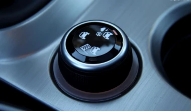 ΔΟΚΙΜΗ: FIAT 500X 1.3 MTJ