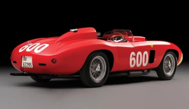 Tα 10 ακριβότερα classic για το 2015