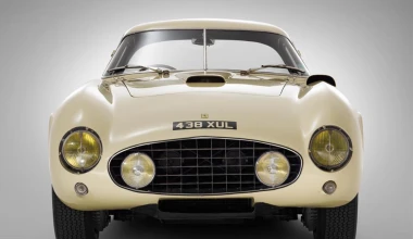 Tα 10 ακριβότερα classic για το 2015