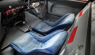 Tα 10 ακριβότερα classic για το 2015